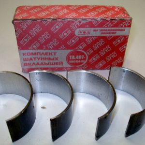 Liukulaakerit 0.00 Dnepr