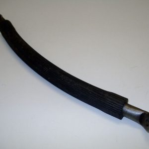Kauhukahva