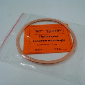 Kuparitiivisteet Dnepr
