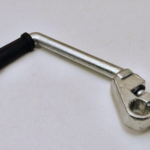 Minsk käynnistyspoljin