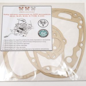 Pakittoman laatikon tiivisteet - Uudempi