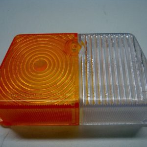 Vaunun valon etulasi